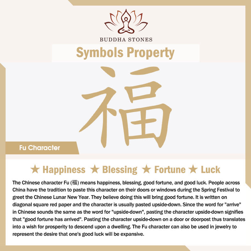 Buddha Stones "Wishing You Peace and Protection" Jade Red Rope Bracelet Includes Gift Message Card