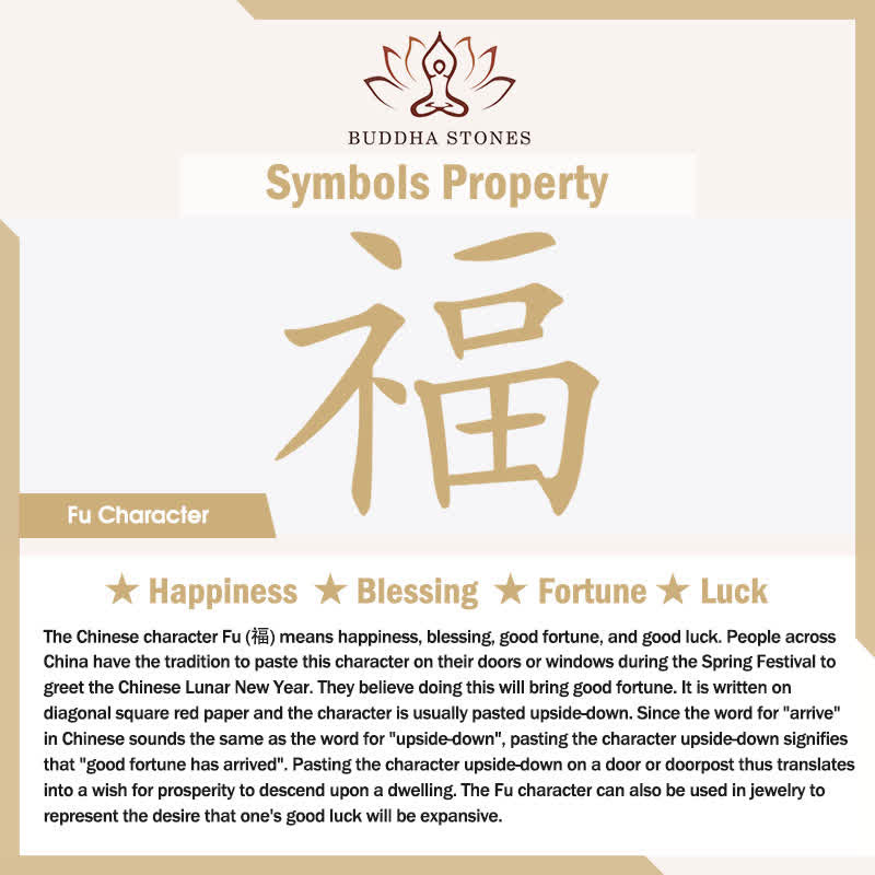 Buddha Stones Strawberry Quartz Citrine Five Elements Fu Character Luck Bracelet