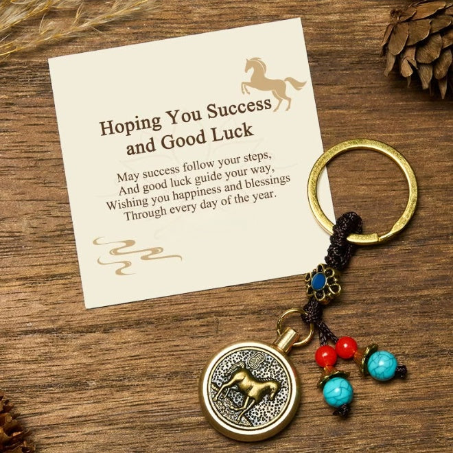 Horse Charm Keychain