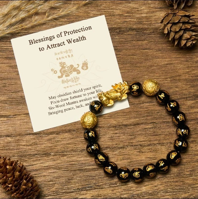 10–12mm Obsidian Pixiu Bracelet